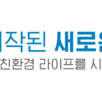 index-for-m-0923