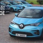 evpost_10-22-한용덕-뉴-조에-ZOE-시승기