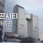 evpost_09-16-고구려인-용산드레곤시티-주차장-전기차-충전기-시그넷이브이