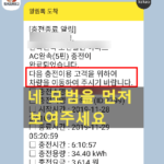 image_4651366121575008511314