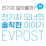 2020-index-img-m-pc-280×250-