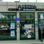 전기차도-주유소에서-충전한다-SK네트웍스-ev-MOST-evpost-19
