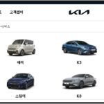 evpost_가짜 친환경 차라는 말을 들어보셨나요 evpost 08